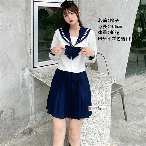 制服女子 画像190枚！夏服のセーラー服やブルマにスク水の学園。